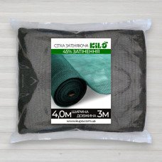 Сітка затіняюча, 45% затінення, ширина 4м, довжина 3м