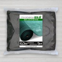 Сітка затіняюча, 80% затінення, ширина 6м, довжина 5м