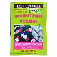 Еко-підкормка Effect, для квітучих рослин, 20г