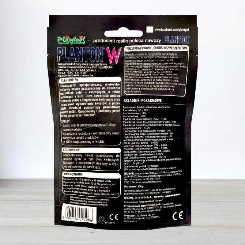 Добриво Planton do Bylin, для Багаторічних рослин, 200г