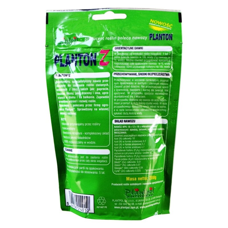 Добриво Planton do Roslin Zielonych, для Зелених рослин, 200г