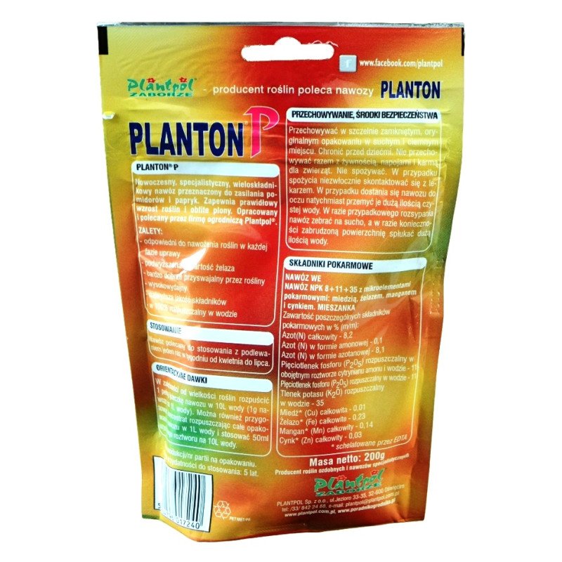 Добриво Planton do Pomidorow, для Томатів, 200г