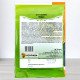 Насіння мікрозелені Гороху, Яскрава, 30г