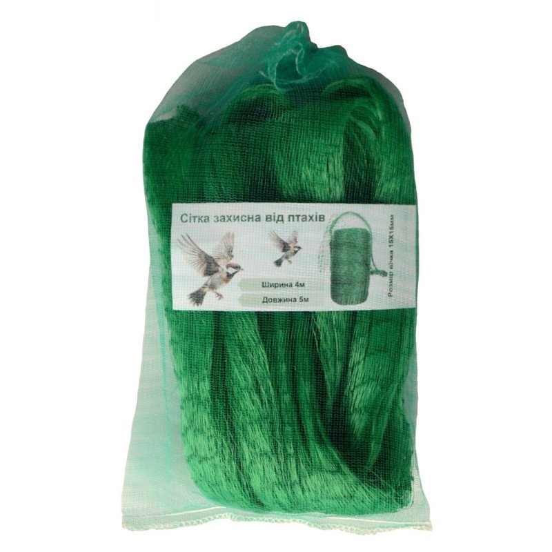 Сітка захисна від птахів, ширина 4м, довжина 5м