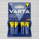 Батарейка лужна Varta Longlife Power alkaline LR6, AA, 1,5V, 4шт/уп