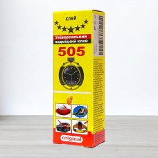 Супер клей Секунду 505, 20 г