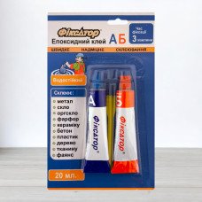 Епоксидний клей Фіксатор АБ, 20мл