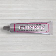 Клей універсальний водостійкий Глобус, 40мл