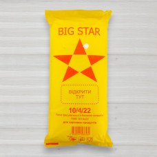 Пакет фасувальний Big Star, 10+4 Х 22cм, 900шт/уп