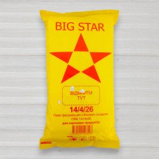 Пакет фасувальний Big Star, 14+4 Х 26cм, 900шт/уп