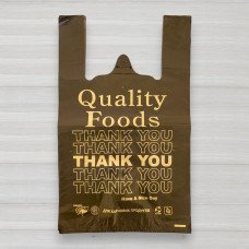 Пакет Thank You, 300 Х 500мм, 100шт/уп