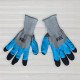 Рукавички нейлонові з частковим латексним покриттям та посиленими пальцями, сині