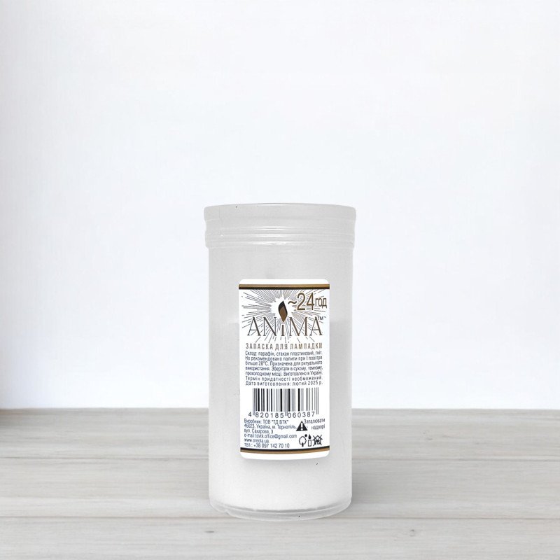 Свічка столова парафінова Bispol Memoria 25 годин, запаска для лампадки