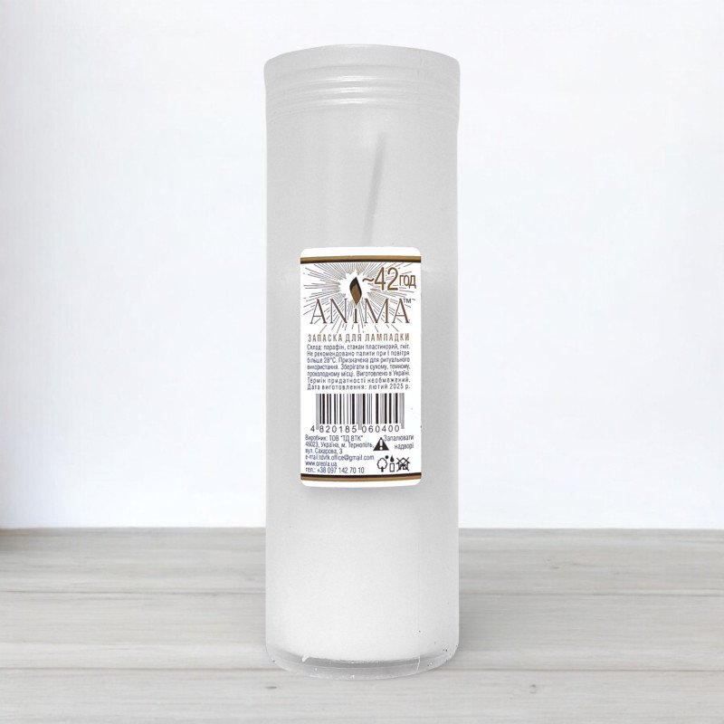 Свічка столова парафінова Bispol Memoria 42 години, запаска для лампадки