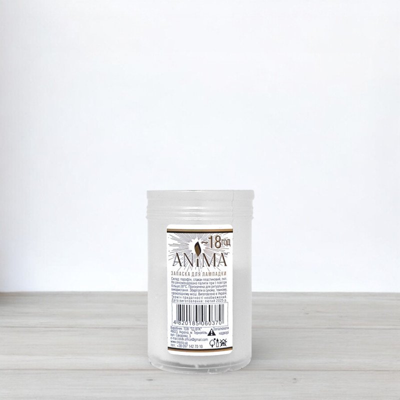 Свічка столова парафінова Bispol Memoria 52 години, запаска для лампадки