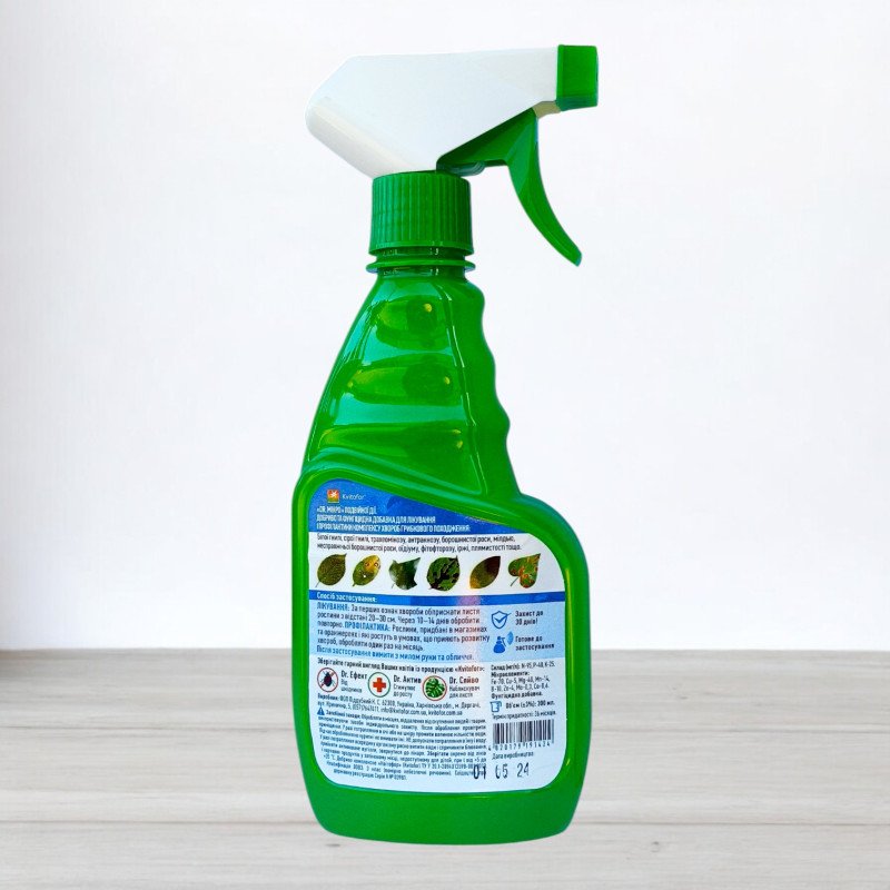 Добриво Dr. Мікро Kvitofor від хвороб, 300мл
