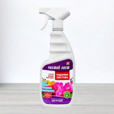 Піджива листова Чистий лист, 600мл, для орхідей