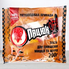 Родентицид Пацюк OFF тісто, червоне та жовте, арахіс-сир, пакет 200г