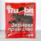Зернова приманка від щурів та мишей Rubit, 230г