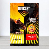 Родентицид Талон Outcast Syngenta, гранули, 100г