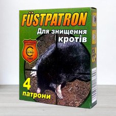Родентицид Fustpatron, патрони від кротів, 4шт/уп