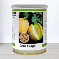 Насіння дині Ретро F1, Молдова, Marvel, банка 100г