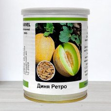 Насіння дині Ретро F1, Молдова, Marvel, банка 100г