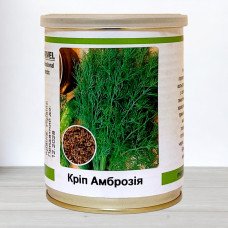 Насіння кропу Амброзія, Україна, Marvel, банка 100г