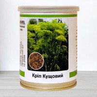 Насіння кропу Кущовий, Польща, Marvel, банка 100г