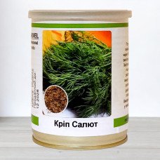 Насіння кропу Салют, Україна, Marvel, банка 100г