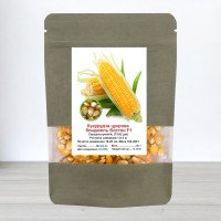 Насіння кукурудзи цукрової бондюель Бостон F1, Україна, Marvel, 200г