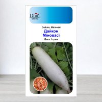 Насіння дайкону Міновасі, Україна, Dom, 1г
