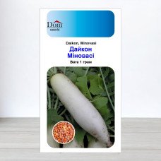Насіння дайкону Міновасі, Україна, Dom, 1г