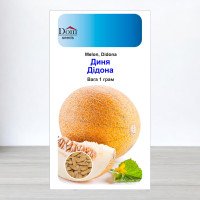 Насіння дині Дідона, Україна, Dom, 1г