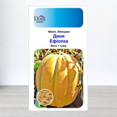 Насіння дині Ефіопка, Україна, Dom, 1г, 25-30 насінин