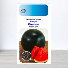 Насіння кавуна Вогник, Україна, Dom, 1г, 25-30 насінин