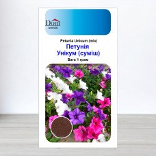Насіння петунії Унікум Суміш, Україна, Dom, 1г