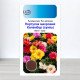 Насіння портулаку Махровий Каламбур Суміш, Україна, Dom, 1г