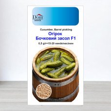 Насіння огірка бджолозапильного Бочковий Засол F1, Україна, Dom, 0,5г