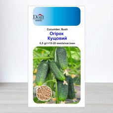 Насіння огірка бджолозапильного Кущовий, Україна, Dom, 0,5г