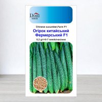 Насіння огірка бджолозапильного Китайський Фермерський F1, Україна, Dom, 0,2г