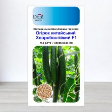 Насіння огірка бджолозапильного Китайський Хворобостійкий F1, Україна, Dom, 0,2г