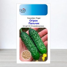 Насіння огірка корнішона бджолозапильного Пальчик F1, Україна, Dom, 0,3г