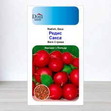Насіння редису Сакса, Україна, Dom, 5г