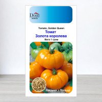 Насіння томату Золота Королева, Україна, Dom, 1г