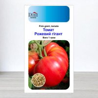 Насіння томату Рожевий Гігант, Україна, Dom, 1г