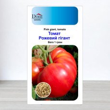 Насіння томату Рожевий Гігант, Україна, Dom, 1г