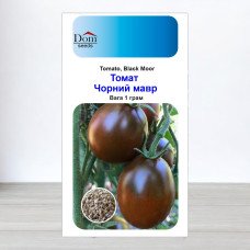Насіння томату Чорний Мавр, Україна, Dom, 0,25г