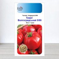 Насіння томату Волгоградський 5/95, Україна, Dom, 1г