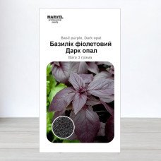 Насіння базиліка Дарк Опал Фіолетовий, Україна, Marvel, 3г